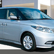 Illustration for article titled 2011 Honda Odyssey Concept, Is That You?